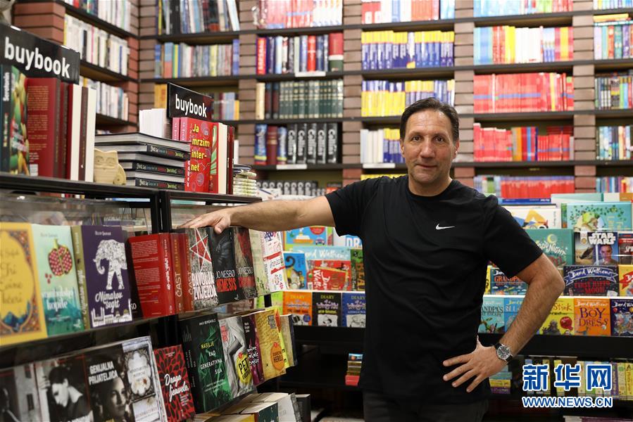 (國(guó)際·世界讀書日·圖文互動(dòng))(1)陌上花開緩緩歸——探訪薩拉熱窩得書書屋