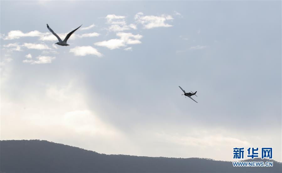(國(guó)際)(3)澳“伊拉瓦拉之翼”航展落幕