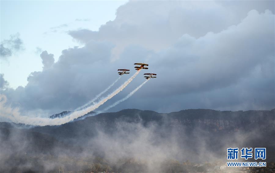 (國(guó)際)(10)澳“伊拉瓦拉之翼”航展落幕