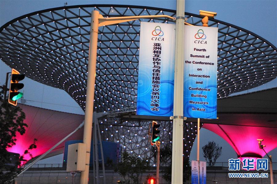 (新華全媒頭條·亞洲文明對話大會·圖文互動)(3)多彩·平等·包容——寫在亞洲文明對話大會召開之際