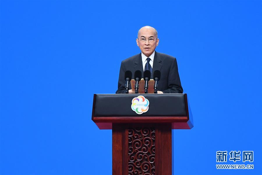 （亞洲文明對(duì)話大會(huì)&middot;新華網(wǎng)）（1）亞洲文明對(duì)話大會(huì)在北京開幕