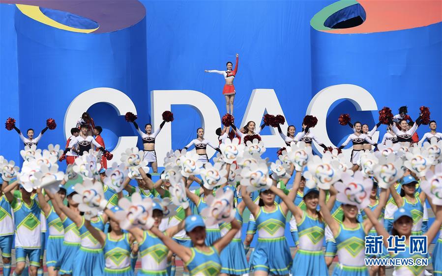 (亞洲文明對(duì)話大會(huì))(9)亞洲文明巡游活動(dòng)在京舉行