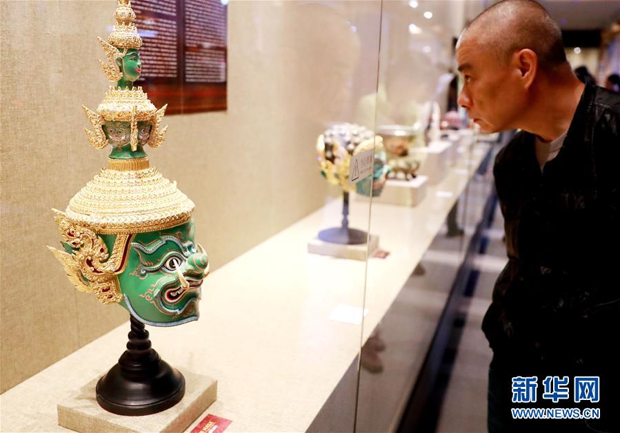 （亞洲文明對(duì)話大會(huì)）（1）&ldquo;文明匠心&mdash;&mdash;亞洲非遺大展&rdquo;在京開幕