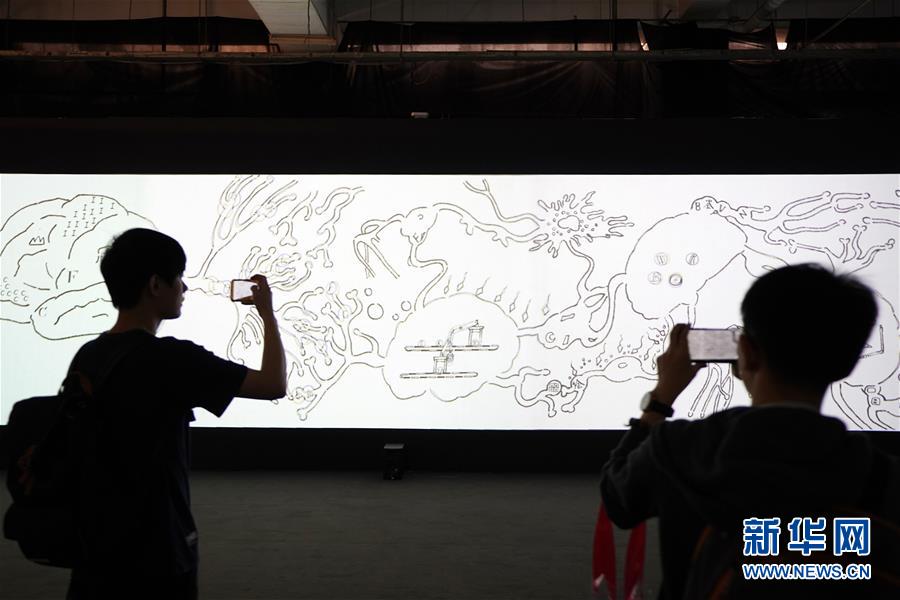 (亞洲文明對話大會)(4)亞洲數(shù)字藝術(shù)展在京開幕