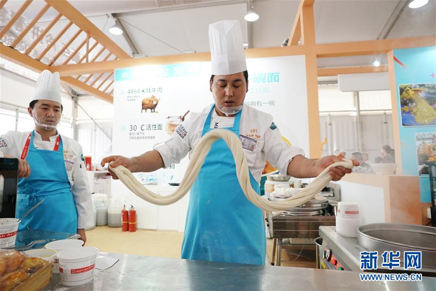 （亞洲文明對話大會）（3）亞洲美食節(jié)：&ldquo;面團(tuán)的故事&rdquo;