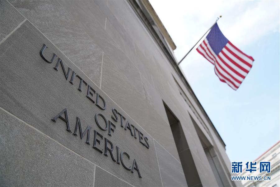 （國際&middot;圖文互動）&ldquo;通俄&rdquo;調(diào)查特別檢察官米勒宣布卸任