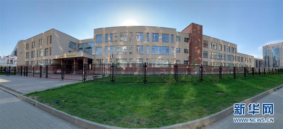 (習(xí)近平出訪配合稿·圖文互動(dòng))(3)通訊:中國“明珠”閃耀圣彼得堡——記中國大型綜合開發(fā)項(xiàng)目“波羅的海明珠”