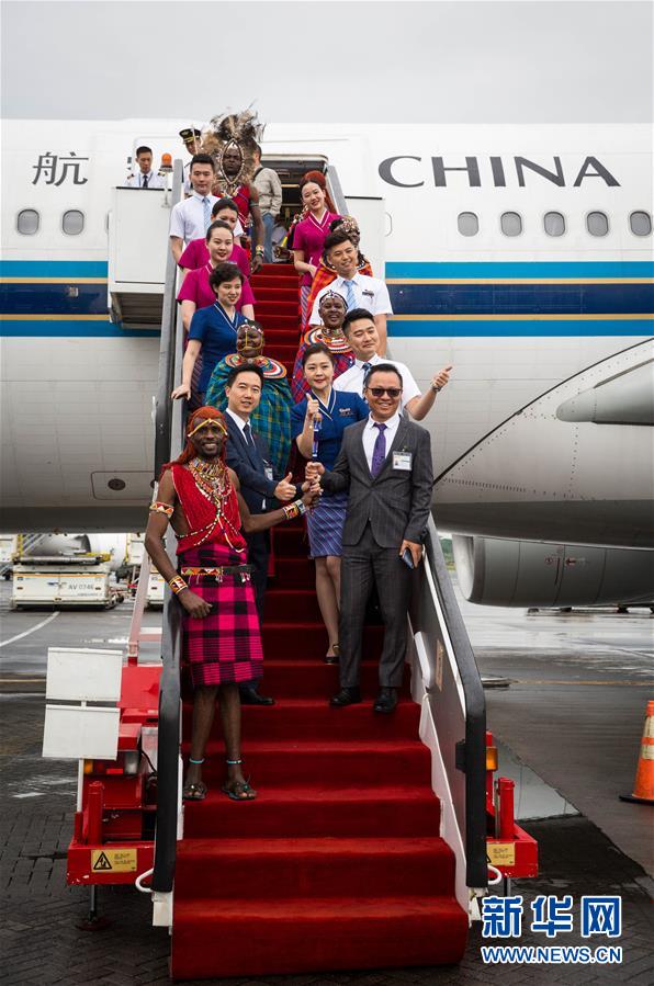 （國際&middot;圖文互動）（1）&ldquo;空中走廊&rdquo;搭起中非交往&ldquo;連心橋&rdquo;