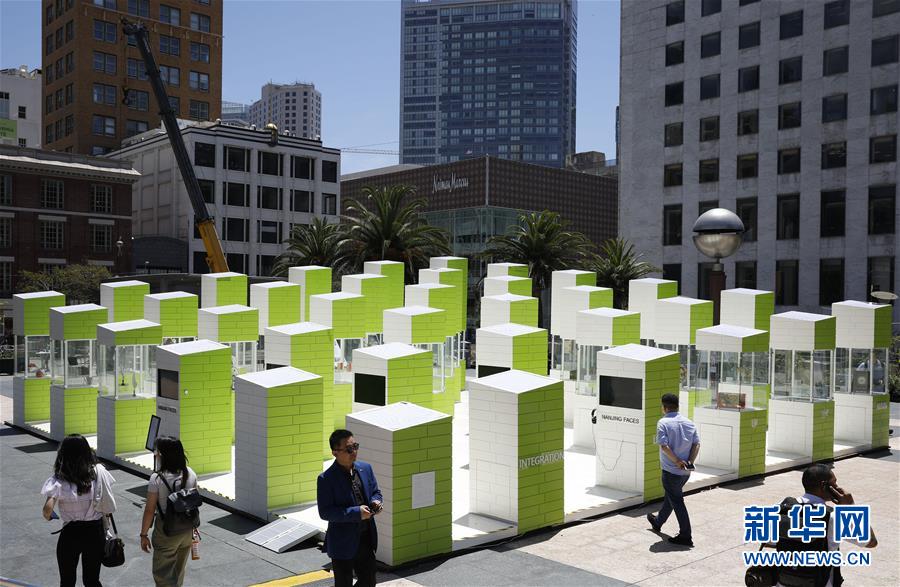 （XHDW）（1）&ldquo;融合之光&rdquo;展覽在美國舊金山開幕