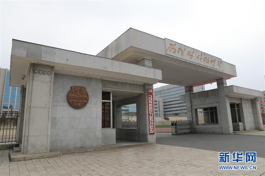 (習(xí)近平出訪配合稿·圖文互動(dòng))(3)綜述:中朝教育交流合作日趨活躍