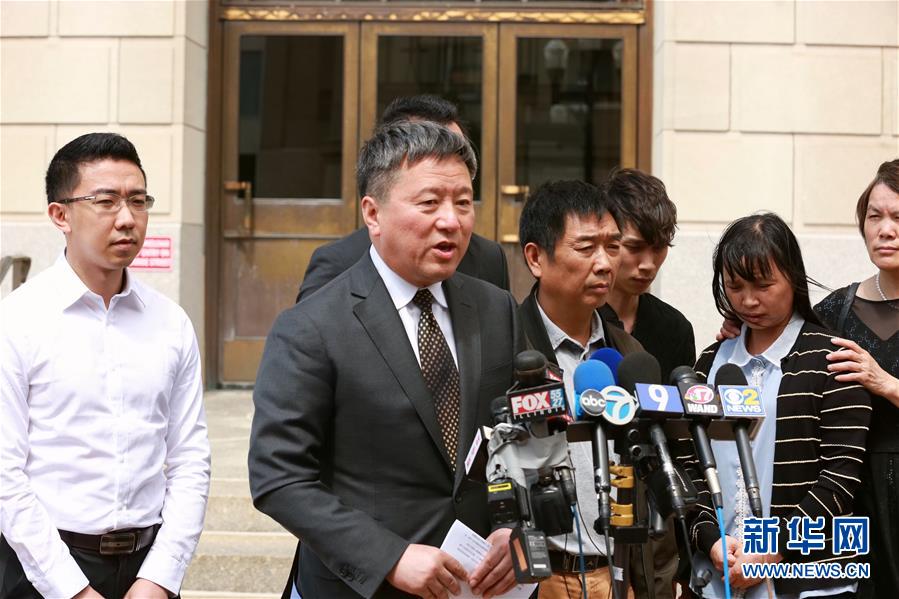 (國際)(7)克里斯滕森綁架和謀殺中國學(xué)者章瑩穎罪名成立