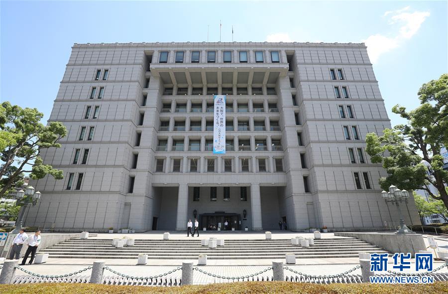 （國際&middot;圖文互動）（10）大阪準(zhǔn)備就緒 靜待二十國集團領(lǐng)導(dǎo)人峰會召開