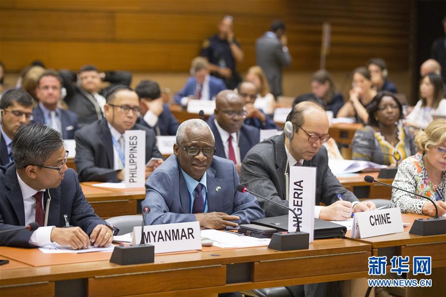 （國際&middot;圖文互動）（1）訪華外國使節(jié)盛贊中國新疆發(fā)展成就和反恐、去極端化成果