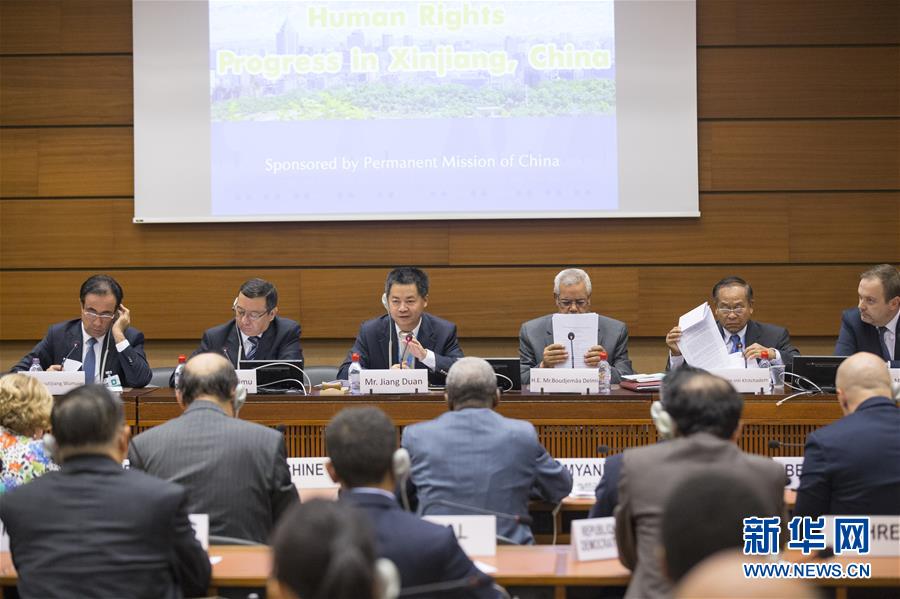 （國際&middot;圖文互動）（2）訪華外國使節(jié)盛贊中國新疆發(fā)展成就和反恐、去極端化成果