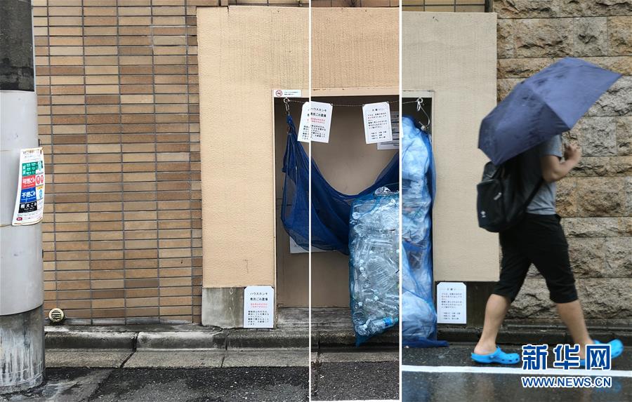 （國際）（3）在國外，垃圾如何分類