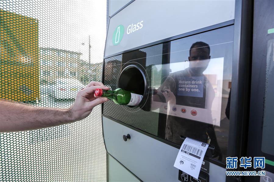 （國(guó)際）（11）在國(guó)外，垃圾如何分類