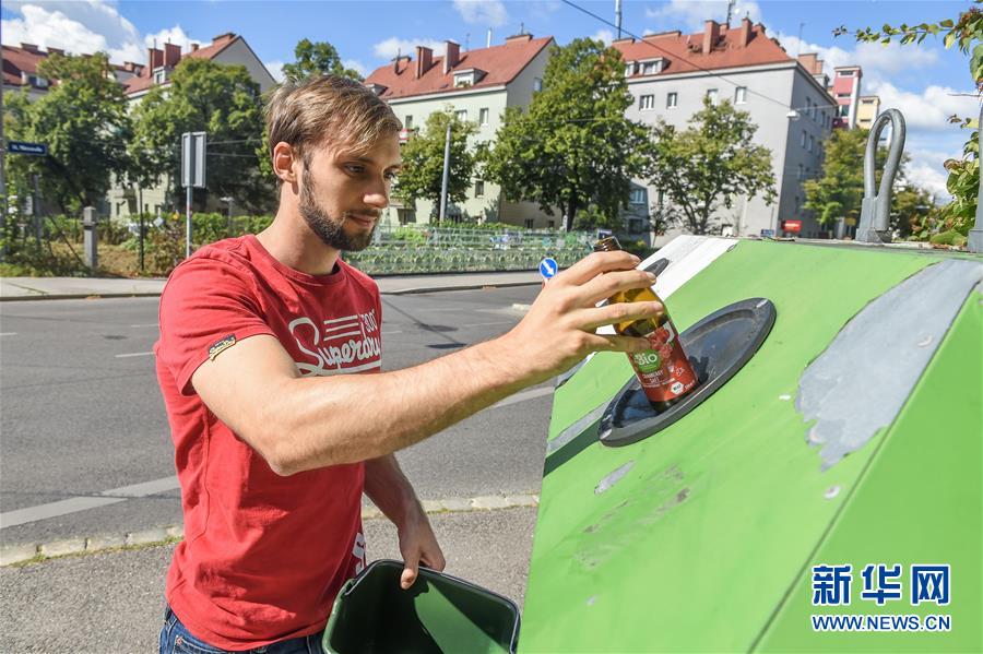 （國(guó)際）（21）在國(guó)外，垃圾如何分類