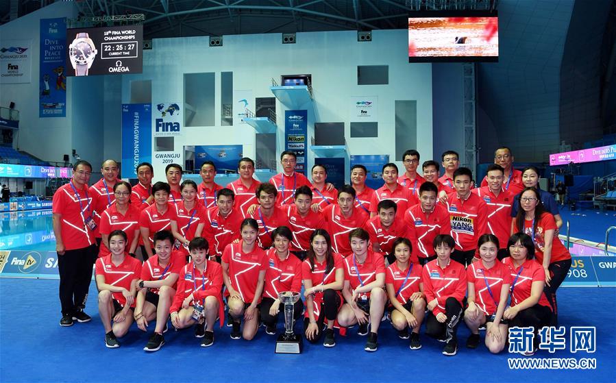 (新華全媒頭條·圖文互動(dòng))(2)決戰(zhàn)東京 再鑄輝煌——寫(xiě)在東京奧運(yùn)會(huì)倒計(jì)時(shí)一周年之際