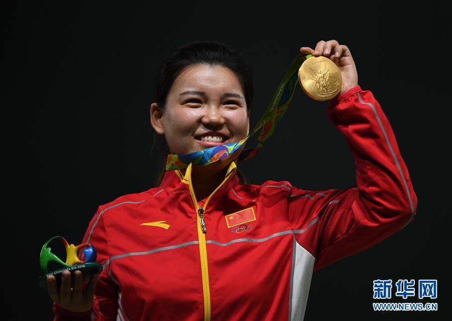 (新華全媒頭條·圖文互動(dòng))(4)決戰(zhàn)東京 再鑄輝煌——寫(xiě)在東京奧運(yùn)會(huì)倒計(jì)時(shí)一周年之際