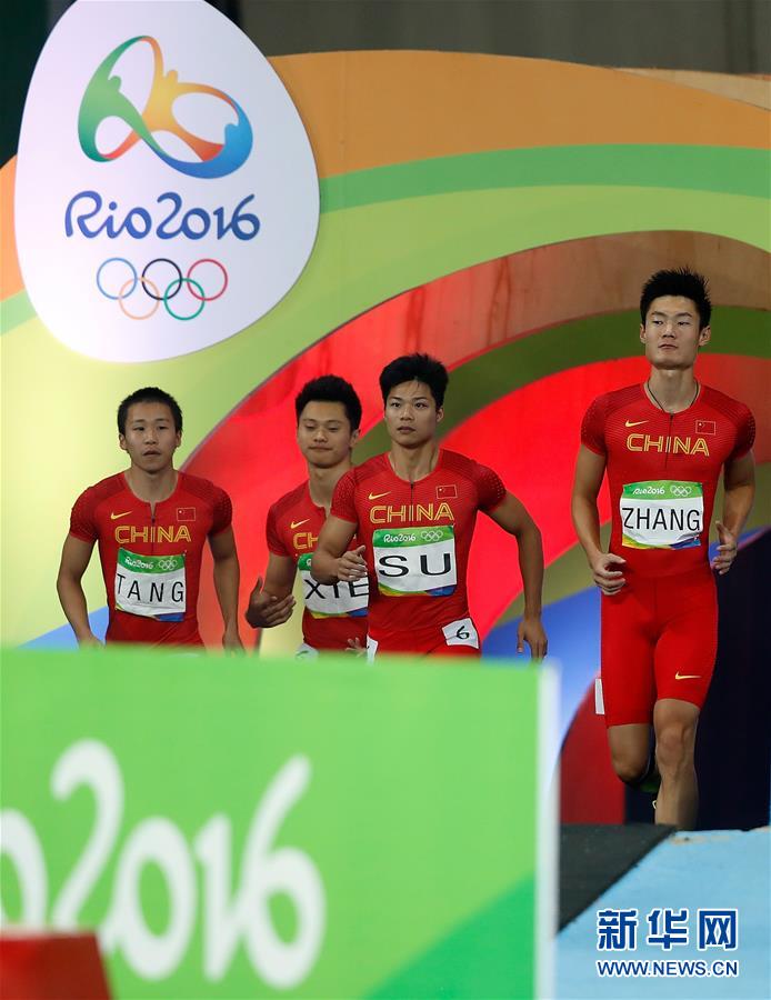 (新華全媒頭條·圖文互動(dòng))(7)決戰(zhàn)東京 再鑄輝煌——寫(xiě)在東京奧運(yùn)會(huì)倒計(jì)時(shí)一周年之際