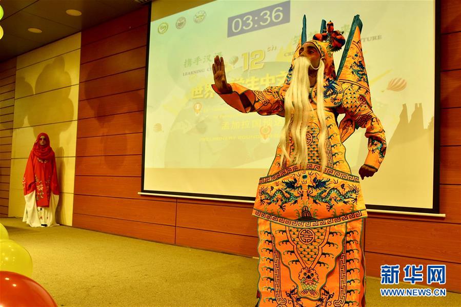 (圖文互動)(5)第12屆“漢語橋”中學(xué)生中文比賽孟加拉國預(yù)選賽成功舉辦