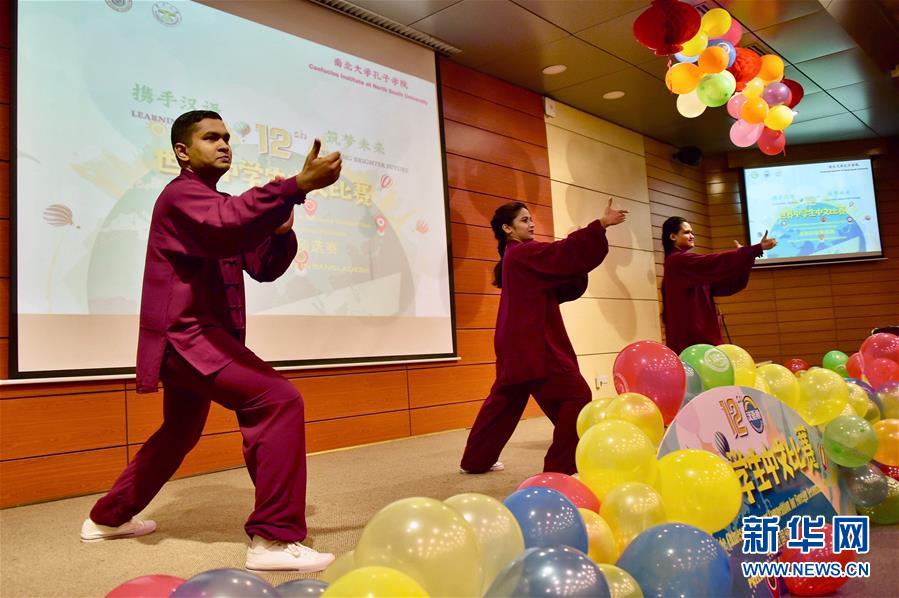 (圖文互動)(8)第12屆“漢語橋”中學(xué)生中文比賽孟加拉國預(yù)選賽成功舉辦