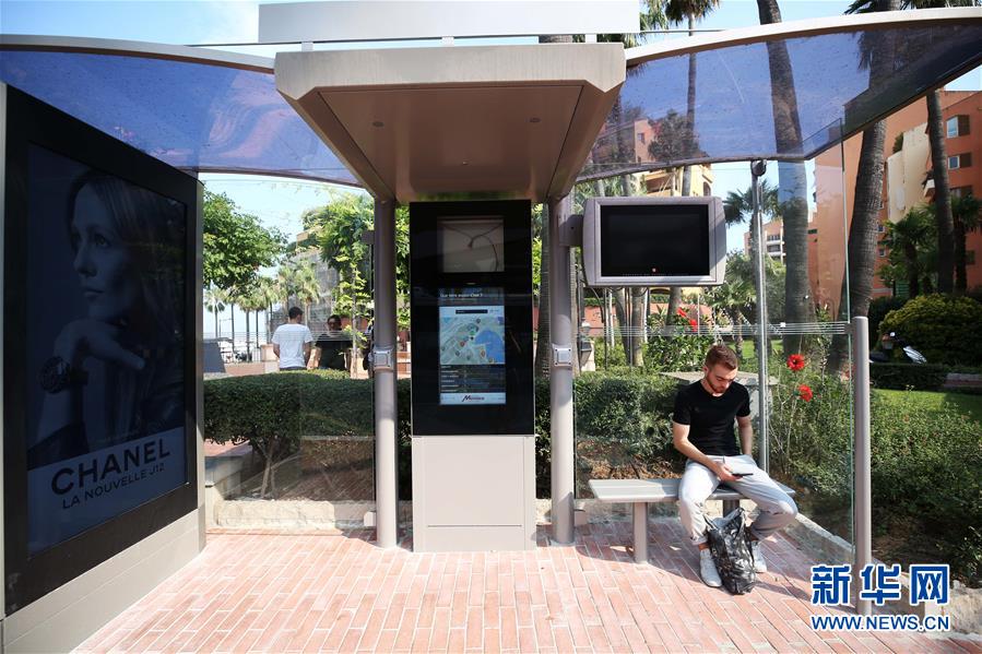 (國際·圖文互動)(3)通訊:在首個全境覆蓋5G的國家體驗(yàn)華為技術(shù)