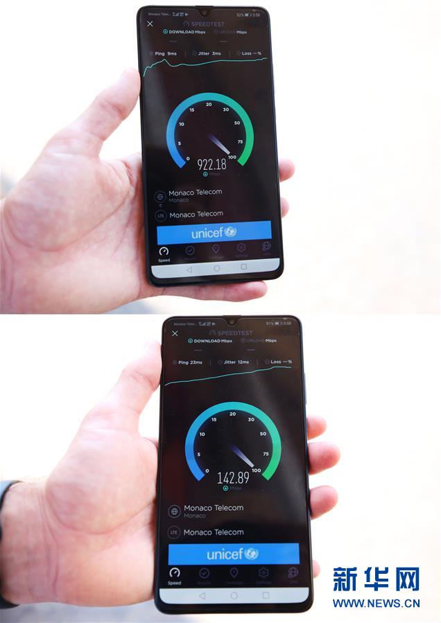 (國際·圖文互動)(4)通訊:在首個全境覆蓋5G的國家體驗(yàn)華為技術(shù)
