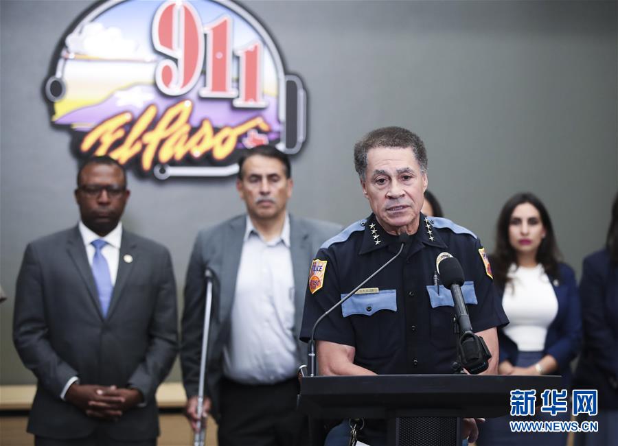 (國(guó)際)(1)美國(guó)警方公布得州槍擊案遇難者身份 至少有8名外國(guó)人