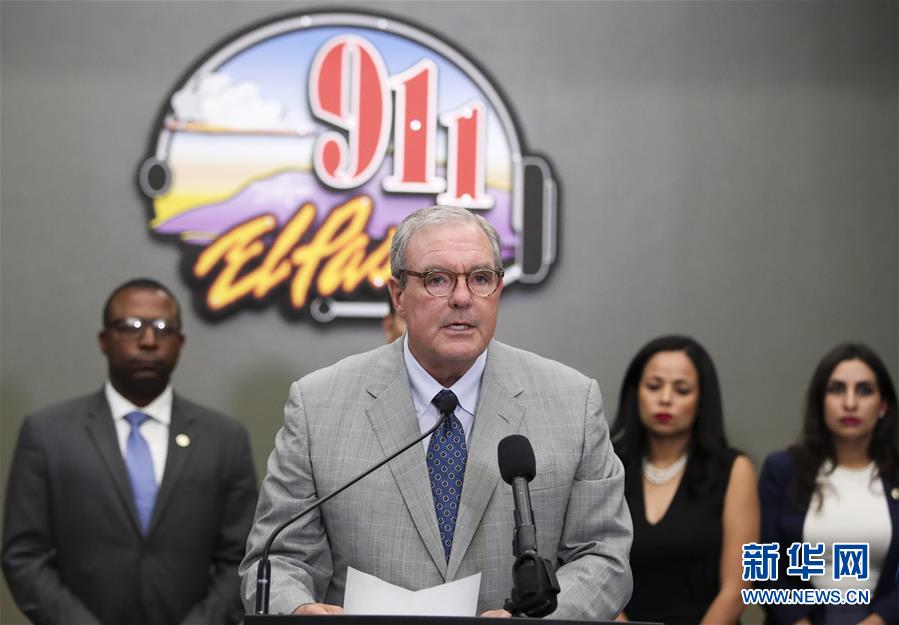 (國(guó)際)(2)美國(guó)警方公布得州槍擊案遇難者身份 至少有8名外國(guó)人