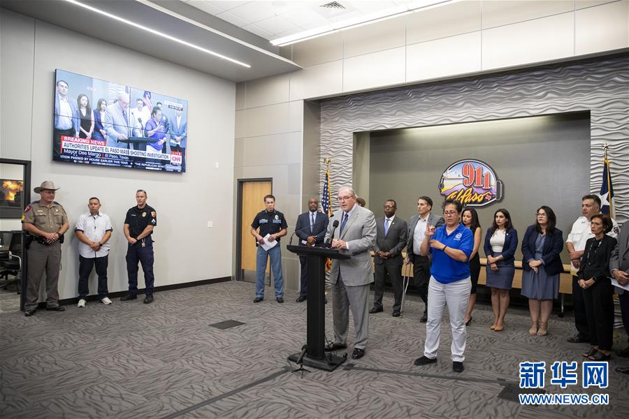 (國(guó)際)(3)美國(guó)警方公布得州槍擊案遇難者身份 至少有8名外國(guó)人