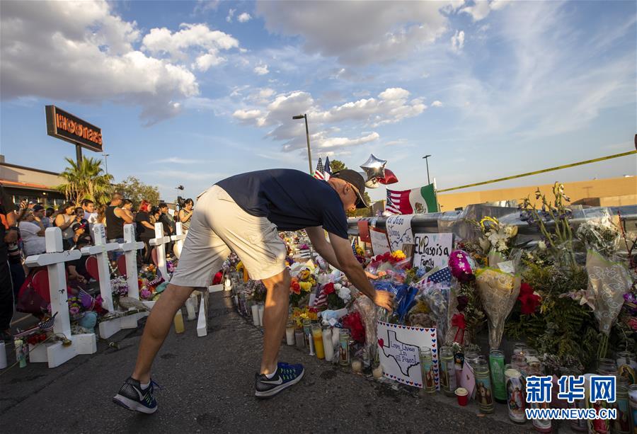 (國(guó)際)(4)美國(guó)警方公布得州槍擊案遇難者身份 至少有8名外國(guó)人