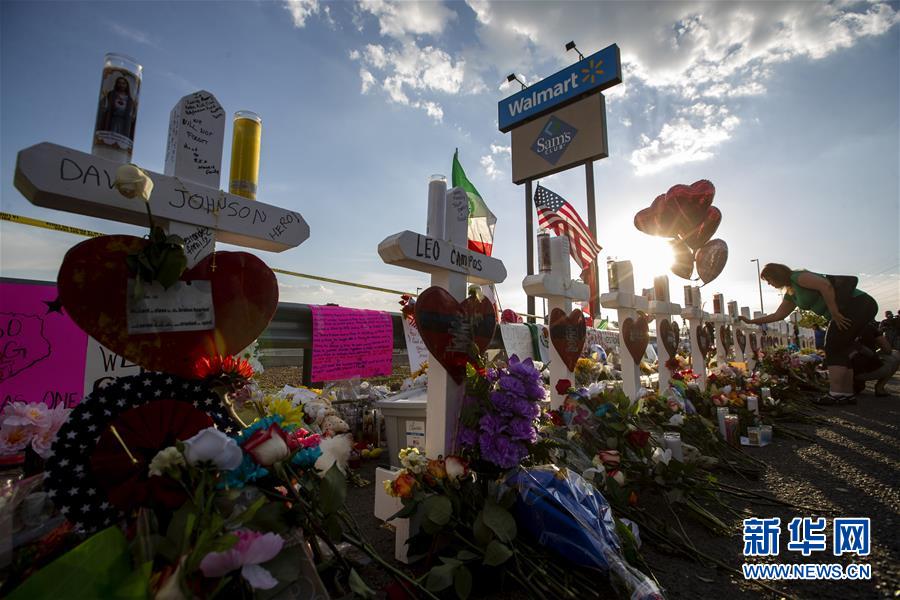 (國(guó)際)(5)美國(guó)警方公布得州槍擊案遇難者身份 至少有8名外國(guó)人