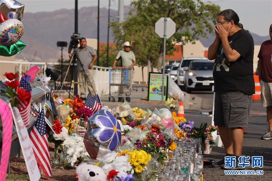 (國(guó)際)(7)美國(guó)警方公布得州槍擊案遇難者身份 至少有8名外國(guó)人