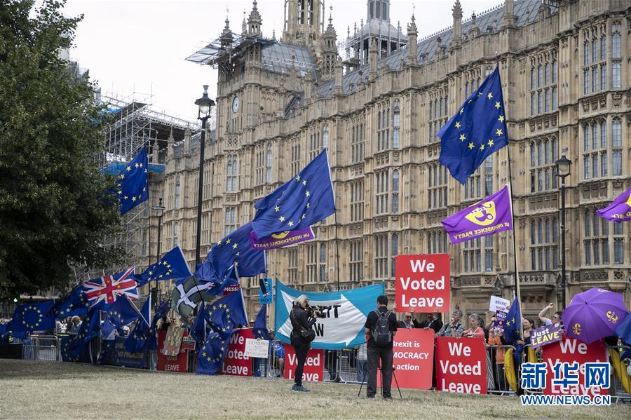 (國(guó)際)(2)英國(guó)議會(huì)結(jié)束夏季休會(huì)