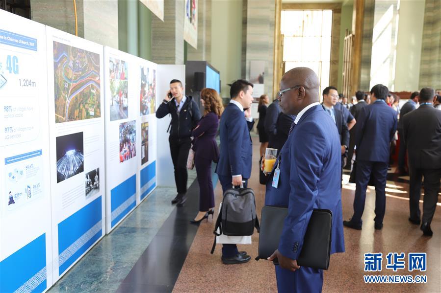 (國際)(2)“為人民謀幸福:新中國70年人權(quán)成就展”在日內(nèi)瓦萬國宮開幕