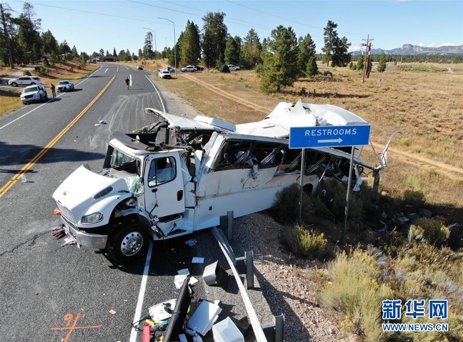 (國(guó)際)(1)中國(guó)駐美使館:猶他州車禍造成多名中國(guó)公民傷亡