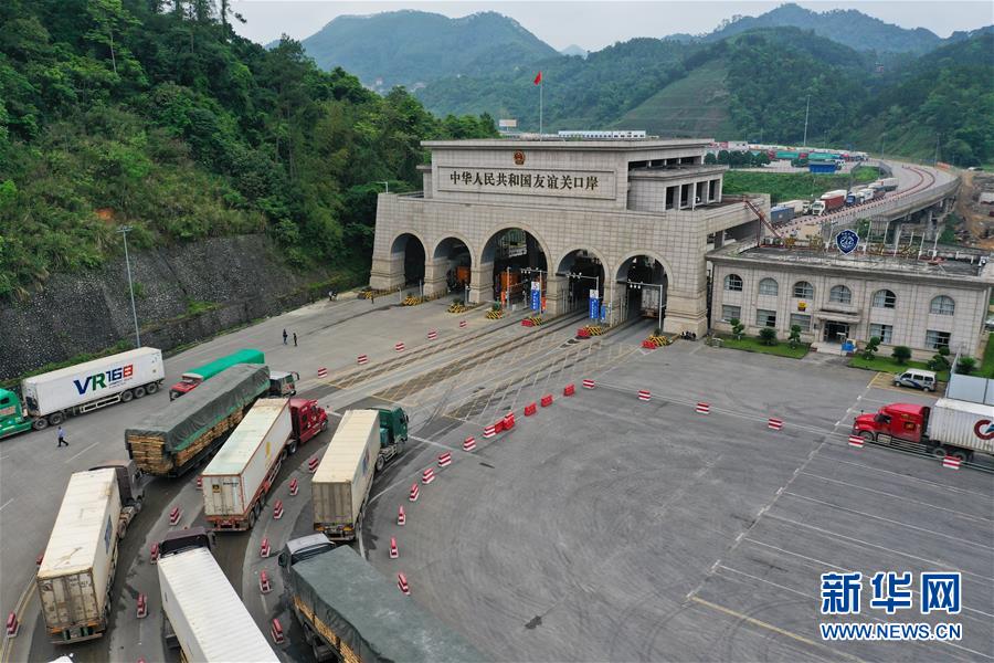 （新華全媒頭條&middot;圖文互動）（1）東盟成為中國第二大貿(mào)易伙伴釋放哪些信號？