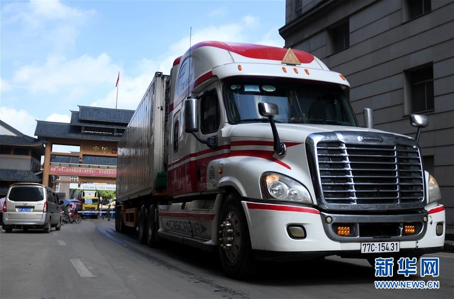 （新華全媒頭條&middot;圖文互動）（14）東盟成為中國第二大貿(mào)易伙伴釋放哪些信號？