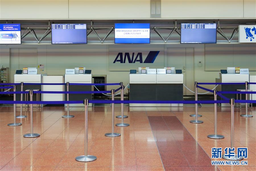 （國(guó)際）（2）強(qiáng)臺(tái)風(fēng)&ldquo;海貝思&rdquo;登陸日本