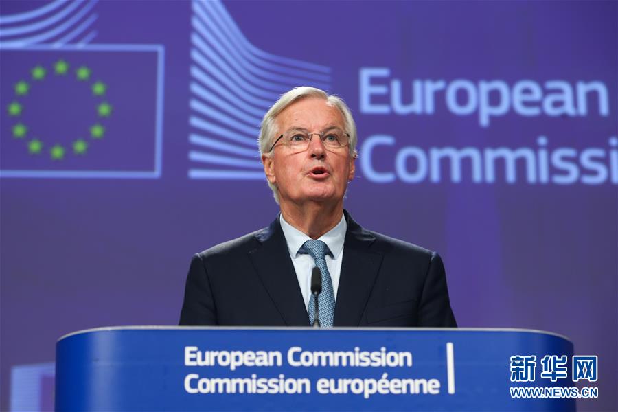 （國際）（1）歐盟宣布與英國政府就英國&ldquo;脫歐&rdquo;達成協(xié)議