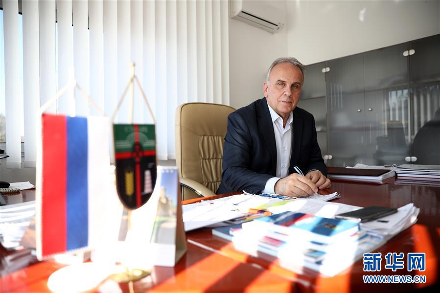 （國(guó)際&middot;圖文互動(dòng)）（5）通訊：&ldquo;如果沒(méi)有電站，就沒(méi)有現(xiàn)在的斯坦納里市&rdquo;&mdash;&mdash;記一座波黑小城的蝶變