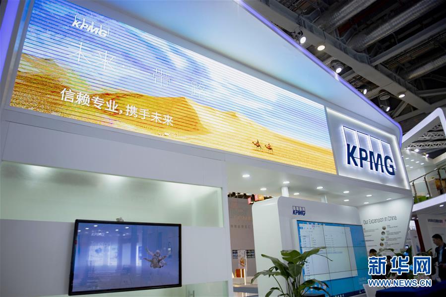 (新華全媒頭條·圖文互動(dòng))(7)共襄盛舉 共享未來(lái)——與會(huì)人士熱議習(xí)近平主席在第二屆中國(guó)國(guó)際進(jìn)口博覽會(huì)上的主旨演講