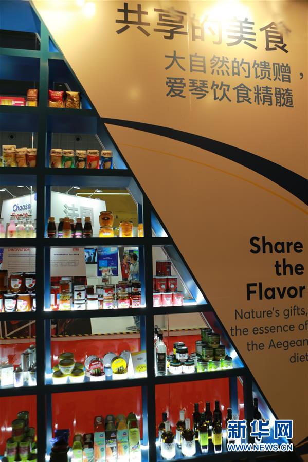 (新華全媒頭條·圖文互動(dòng))(7)大江奔騰勢(shì)如虹——習(xí)近平主席出席第二屆中國(guó)國(guó)際進(jìn)口博覽會(huì)紀(jì)實(shí)