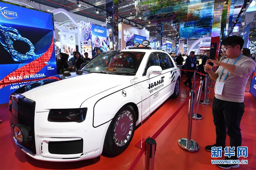 (新華全媒頭條·圖文互動(dòng))(11)大江奔騰勢(shì)如虹——習(xí)近平主席出席第二屆中國(guó)國(guó)際進(jìn)口博覽會(huì)紀(jì)實(shí)