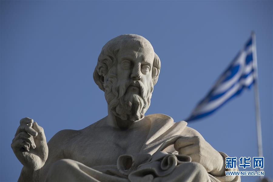 （習近平出訪配合稿&middot;圖文互動）（5）新聞背景：希臘&mdash;&mdash;歐洲文明的發(fā)祥地
