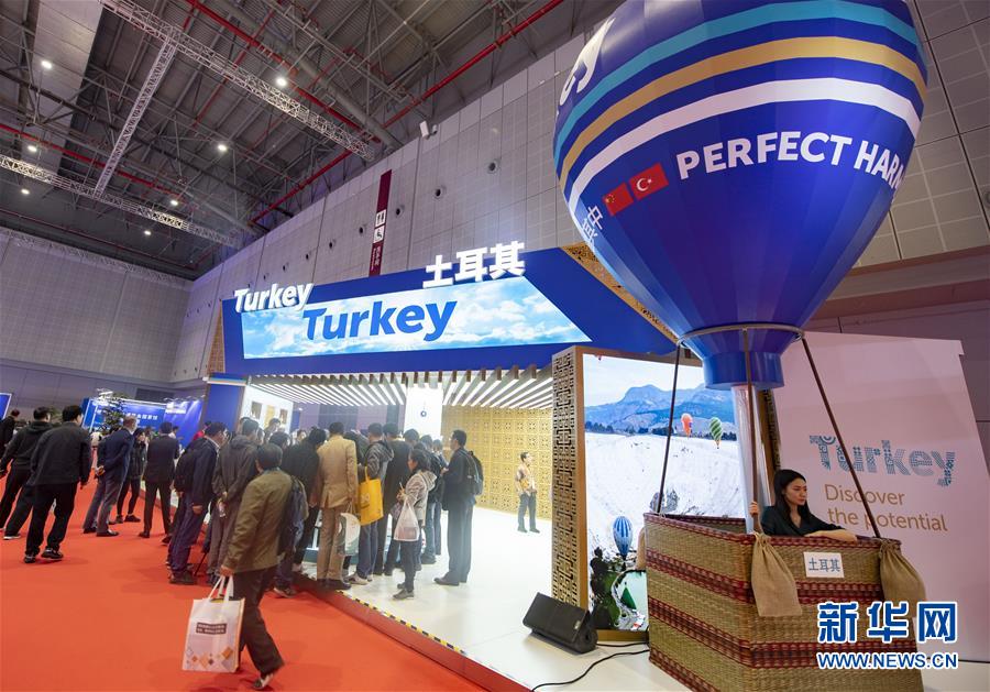 (新華全媒頭條·圖文互動)(4)秋天里的樂章——第二屆中國國際進(jìn)口博覽會巡禮