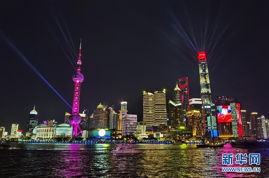 (新華全媒頭條·圖文互動)(5)秋天里的樂章——第二屆中國國際進(jìn)口博覽會巡禮