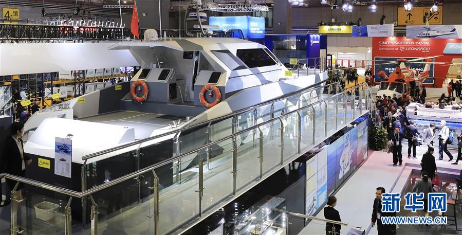 (新華全媒頭條·圖文互動)(8)秋天里的樂章——第二屆中國國際進(jìn)口博覽會巡禮