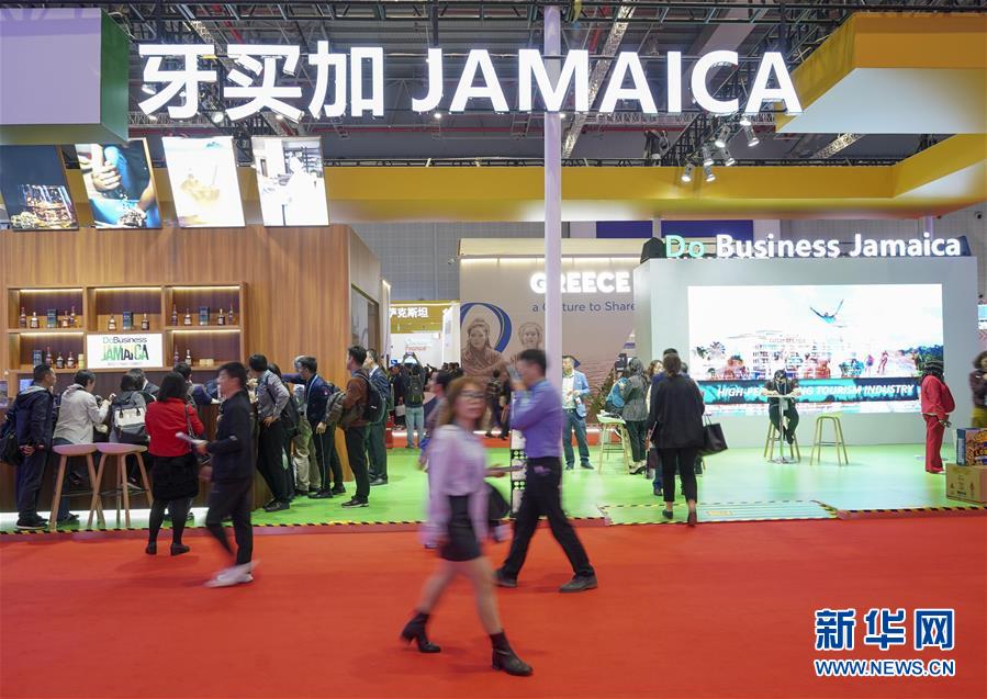 (新華全媒頭條·圖文互動)(15)秋天里的樂章——第二屆中國國際進(jìn)口博覽會巡禮